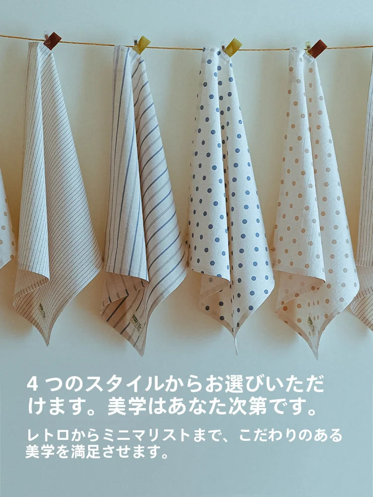 スピーカーキットの防塵カバーはデスクトップパソコンに最適な保護を提供