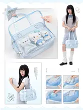 斜め掛けサテン仕立てのJK制服風バッグ【デザイン性・通勤・通学用】
