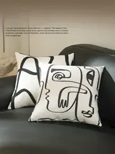 クッションカバー フレンチ風 ヴィ ンテージ 上品 グリーン ソファ リビング