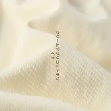夏用コットンTシャツ【極上の柔らかさ・ショートスリーブ・米白色】