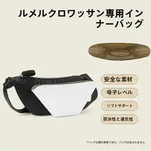 超軽量防水収納ポーチ【杜邦紙製・内ポケット付き】