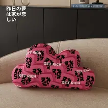 厚手フランネル製麻雀デザインクッションカバー【取り外し可能・黒とピンク・四角形】