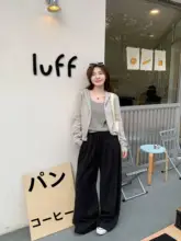 カラー切替ストライプフード付きニットカーディガン【春秋用・フィット・女性用】（セットアップ対応）