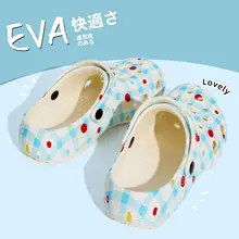 可愛いデザインの厚底スリッパ【防滑・室内用・女性用】（セットアップ対応）