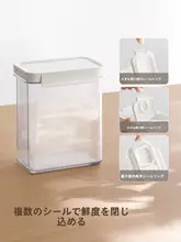 Lazy Corner ペットフードストッカー 密閉容器 防湿 食品グレード 猫用 保存 収納