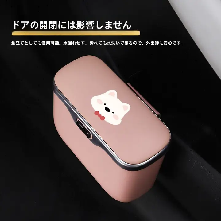 高級感ある車載ゴミ箱【蓋付き・吊り下げ式・多機能収納ボックス】