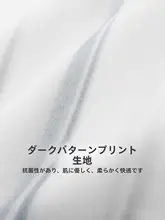 涼感満点の狼柄ラウンドネック半袖Tシャツ【カジュアル・メンズ・デザインTシャツ】