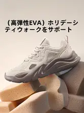 ERKE 通気性のあるメッシュ素材の軽量女性用ランニングシューズ【夏用・柔らかいソール・カジュアル】