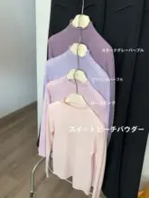 シンプルなニットインナー【ホワイト・ベージュ・ピンク・パープル・ハイネック】