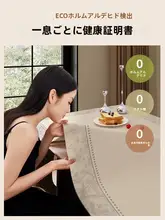 防水・防油・免洗のシリコン製テーブルマット【フランス風・高級感】