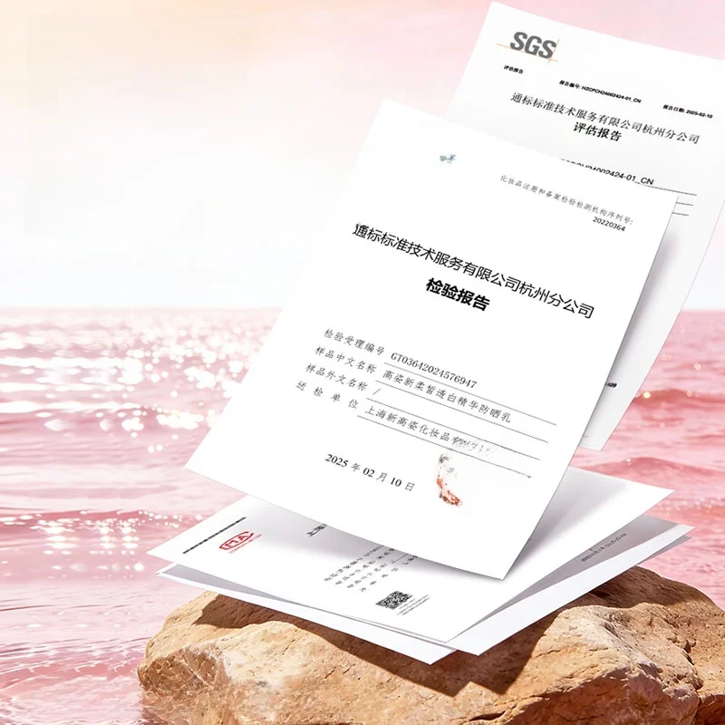 日焼け止め 大容量 って何？本当に長期間使えるの？
