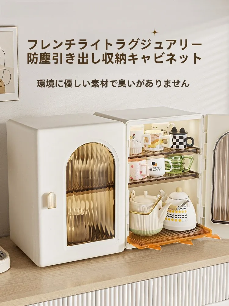 ミニキッチン diyで「散らばったマグカップ」をどうにかする？1つのアイテムで空間を整える魔法