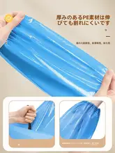 特厚の使い捨て雨靴カバー【耐磨・防水・滑り止め対応・大人用・子供用】