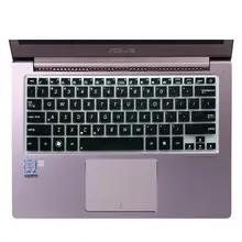 キーボードプロテクター ノートパソコン用 14インチ シリコン素材 防塵カバー
