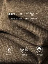 ビジネスカジュアル用 メンズ長袖ジップシャツ【防シワ・厚手ウール生地】