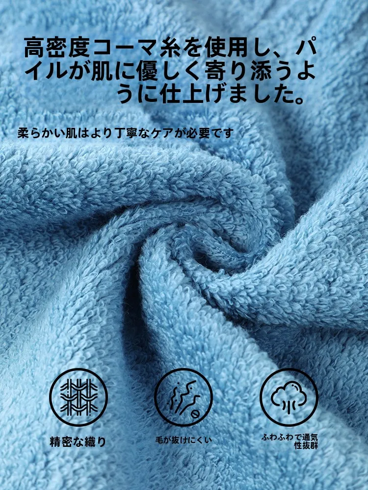 手拭きタオルに抗菌加工がついていると安全なのか？graceの純綿フェイスタオルが解決するリアルな使い方