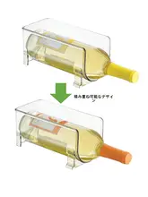 PTZER スタッキングワインラック【冷蔵庫収納・ディスプレイ用・飲料ボトル配置】