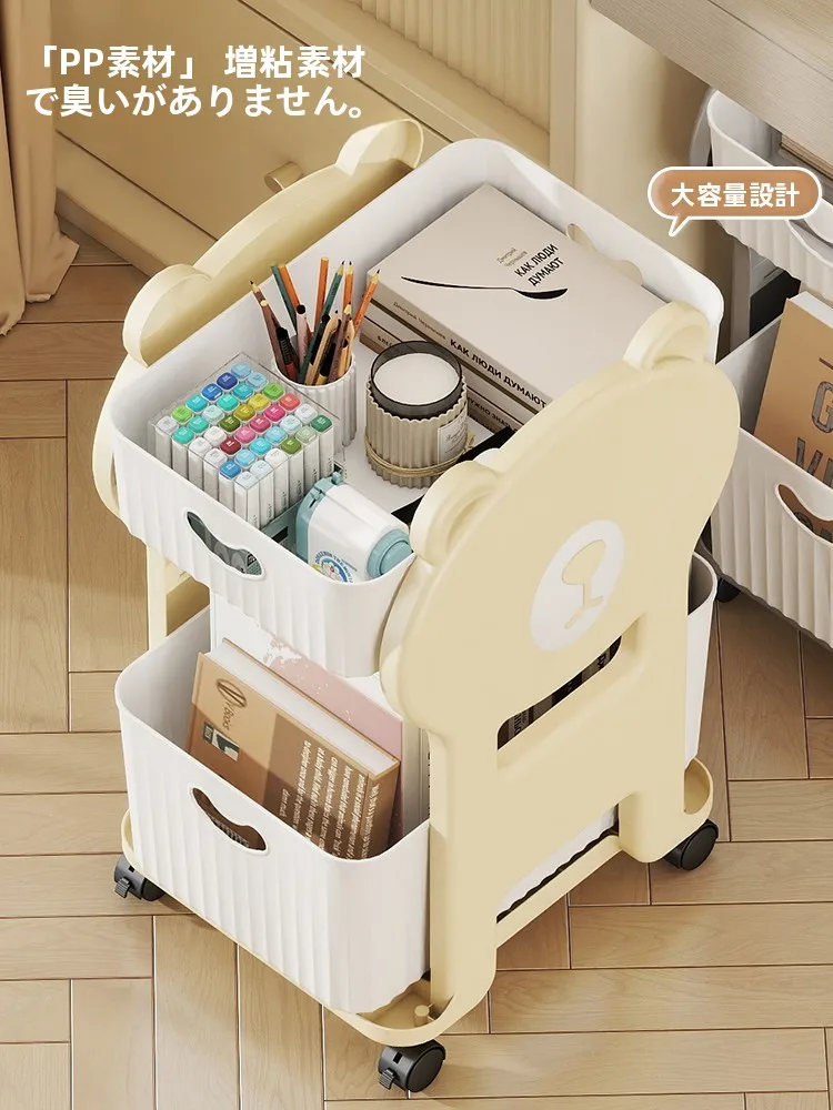 多段プラスチック収納ボックス：キャスター付きで移動可能な収納ラックの実用性と使い方