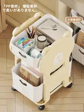 家用 多段プラスチック収納ボックス【キャスター付き・移動可能・収納ラック】