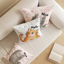 かわいいカートゥーンデザインのクッション【韓国風・洗えるカバー付き・寝室用】