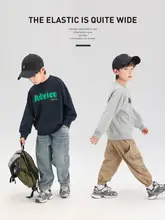 子供用 長袖Tシャツ【春秋用・おしゃれ・男の子・スウェットデザイン】