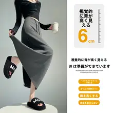 浅灰色ストレートシルエットの女性用スカート【高腰・後オープンスリット・カジュアル・春秋冬用】（セットアップ対応）