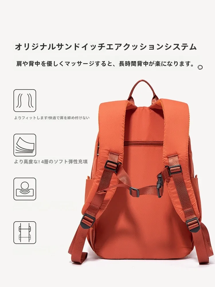 2泊3日旅行用リュックは15リットルがちょうどいい？軽量で丈夫なアウトドアリュックの選び方