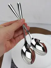 メインスプーン ユーザー 18/10ステンレス 深い