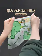 車載用 無痕ゴミ袋【多機能・デスク用・貼り付けタイプ】