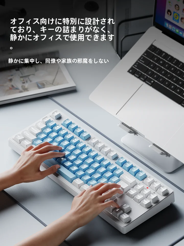 EWEADN ワイヤレスBluetoothゲーミングキーボードとマウス【三モード・女性向け・オフィス使用】（セットアップ対応）