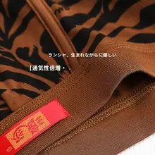 大きいサイズ メンズ ボクサーパンツ【純白コットン・極上の柔らかさ】（セットアップ対応）