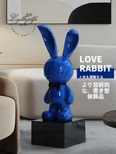 高級感と華やかさを演出！大型レッドラビットデコレーション【リビングルーム用・フロアスタンド】