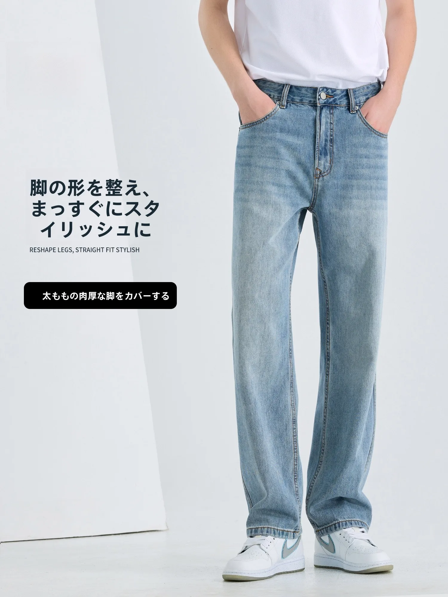 カーゴパンツ メンズ コーデの選び方｜通勤・日常で失敗しない実測ガイド