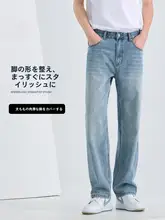 ブルーデニムパンツ【ストレート・フィット・夏用・通気性・ヴィンテージ風】