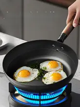 KBH 無塗装フラットパン【ステーキ調理用・家庭用・IH対応・鉄製】