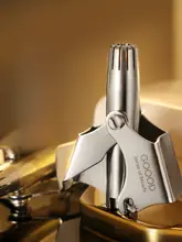 高品質の手動鼻毛トリマー【男性用・ステンレス製・精密ドイツ製】