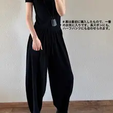 メリノウール混合のウエストゴムパンツ【フィット・バルーンシルエット】