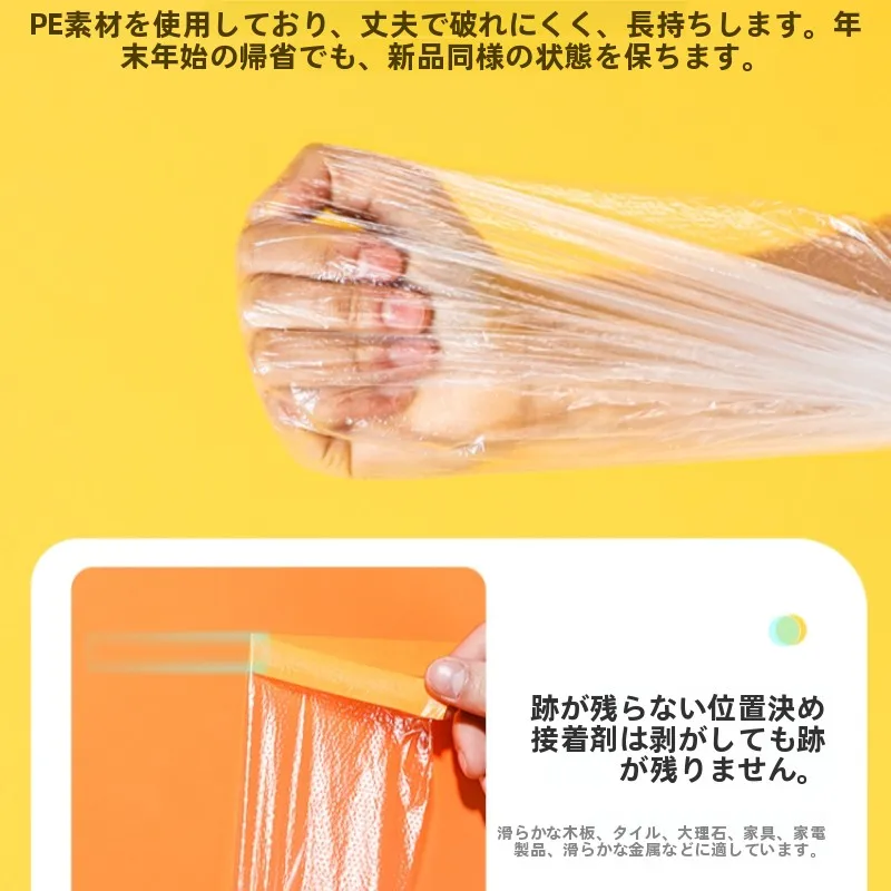 パソコン用防塵カバー：多様な空間で効果的なデスク・ソファ保護法