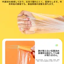 パソコン用 防塵カバー【フルカバー・デスク用・ソファ保護】