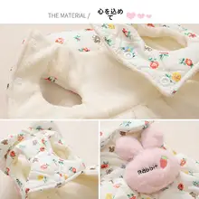 加绒のうさぎデザイン犬用コットン服【冬用・四足・保温・短丈】