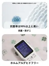 洗濯用ネットバッグ【洗濯機用・変形防止・ウールセーター・ブラジャー対応】