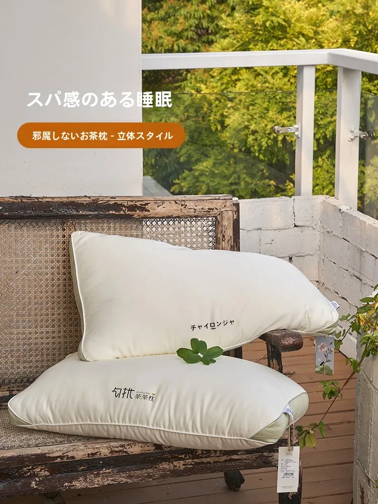 米ソ茶ポリフェノール入りの静止枕：睡眠の質を上げるおうち時間アイテムの効果と実際の使い方