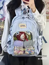 透明デザイン 大容量学生用リュックサック【日常・マンガイベント用・ふんわり素材】