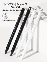 天卓 2B 六角自動鉛筆【太芯・2.0mm・学生用・折れにくい】