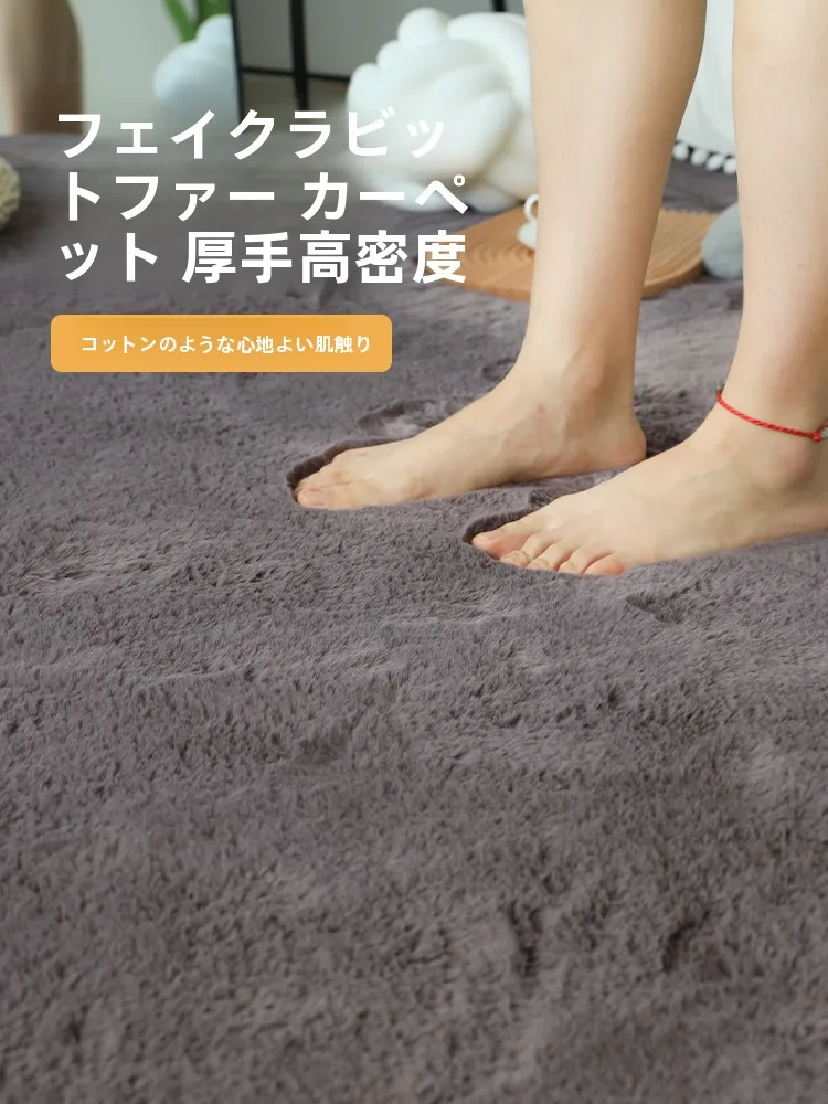 床暖房対応カーペットの選定：極上の柔らかさフェイクファーラグマットの実用性と特性