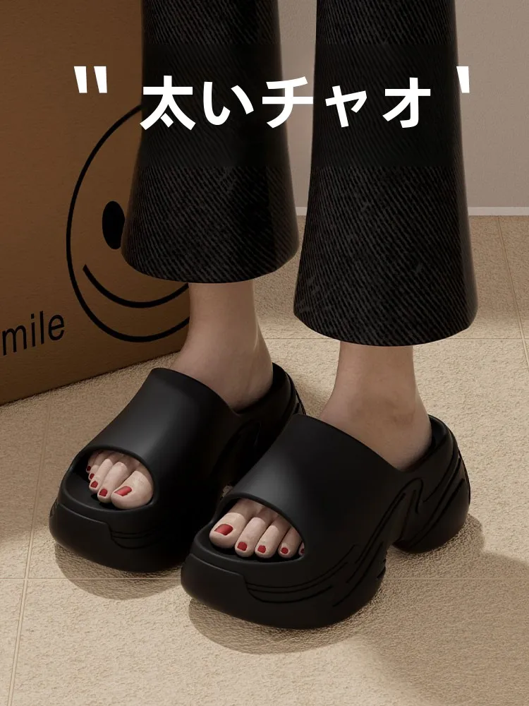 厚底サンダルが疲れない理由は？蜜当当のEVA厚底サンダルが通勤・日常で本当に軽い理由を解説