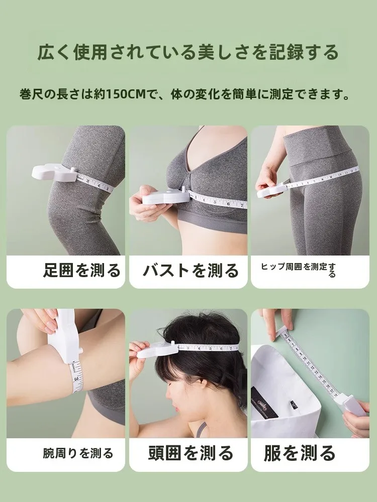 レーザー計測器を選ぶべきタイミングは？家庭で使える高精度ソフトメジャーの本当の価値とは