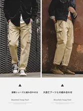 極上の柔らかさ おしゃれなカーキ コットンアウトドアパンツ【秋冬用・ポケット付き・ストレートシルエット】