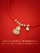 ブレスレット レディース 赤紐 葫芦モチーフ 上品 繊細 親友とお揃い 厄除け お守り