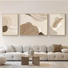 モダン抽象的なリビングルーム用3点セット壁掛けアート【高級感・ソファ背景用】